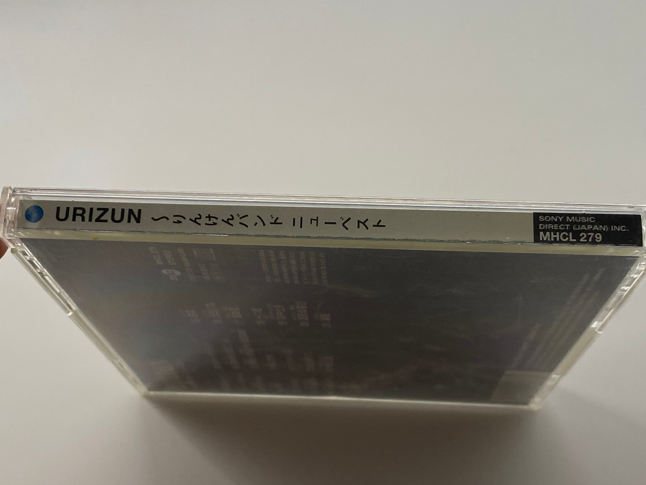 https://cdn11.bigcommerce.com/s-62bdpkt7pb/products/0/images/356483/Urizun_Sony_Music_Direct_Japan_Inc._MHCL_279_Made_In_Japan_Sony_Records_Audio_CD_2003_MHCL_279_3__88037.1729711526.1280.1280.jpg?c=2