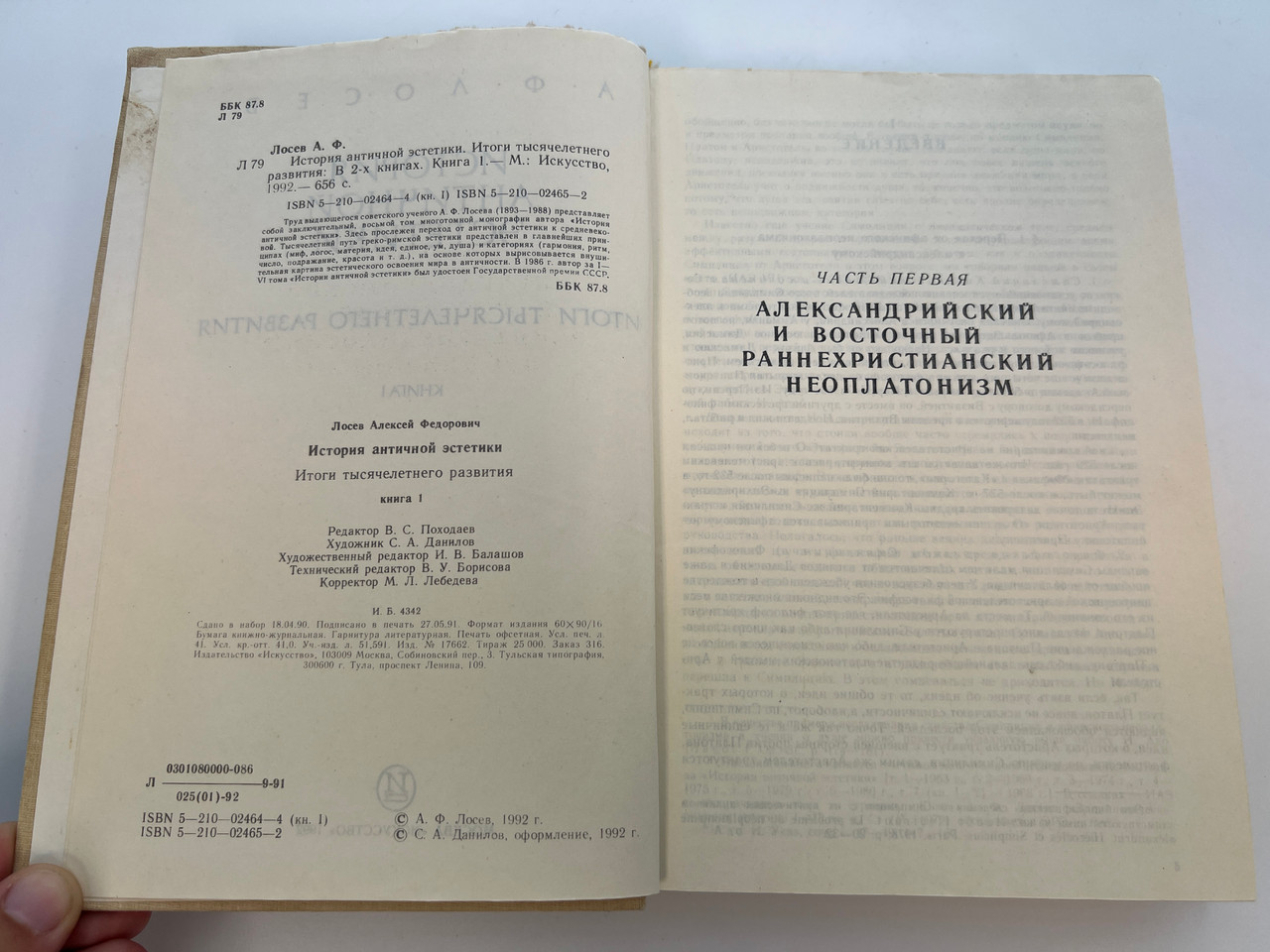 IMG_0584__16734.1759842129.1280.1280.jpg (1280×960)