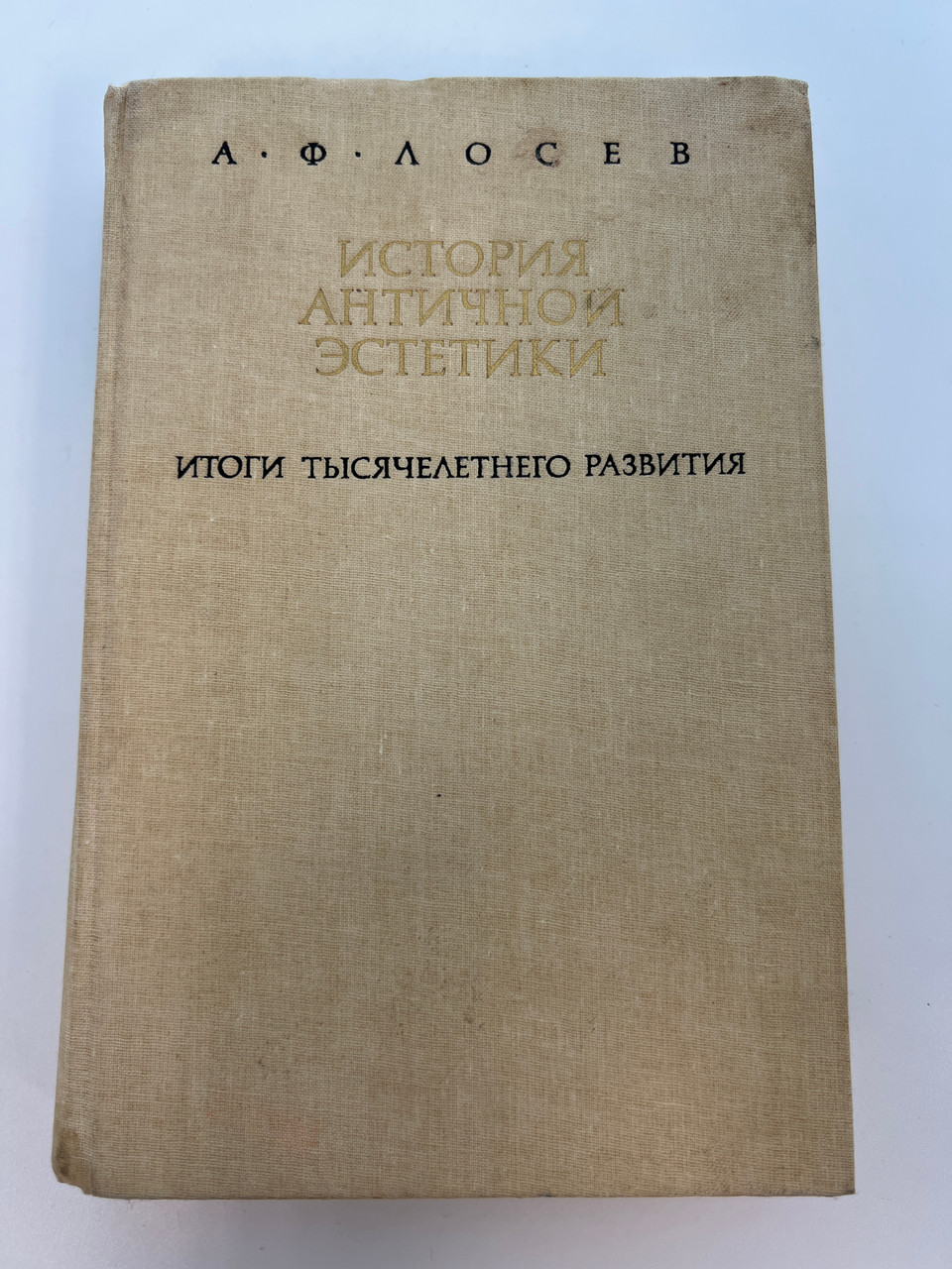 IMG_0583__94891.1759842156.1280.1280.jpg (960×1280)