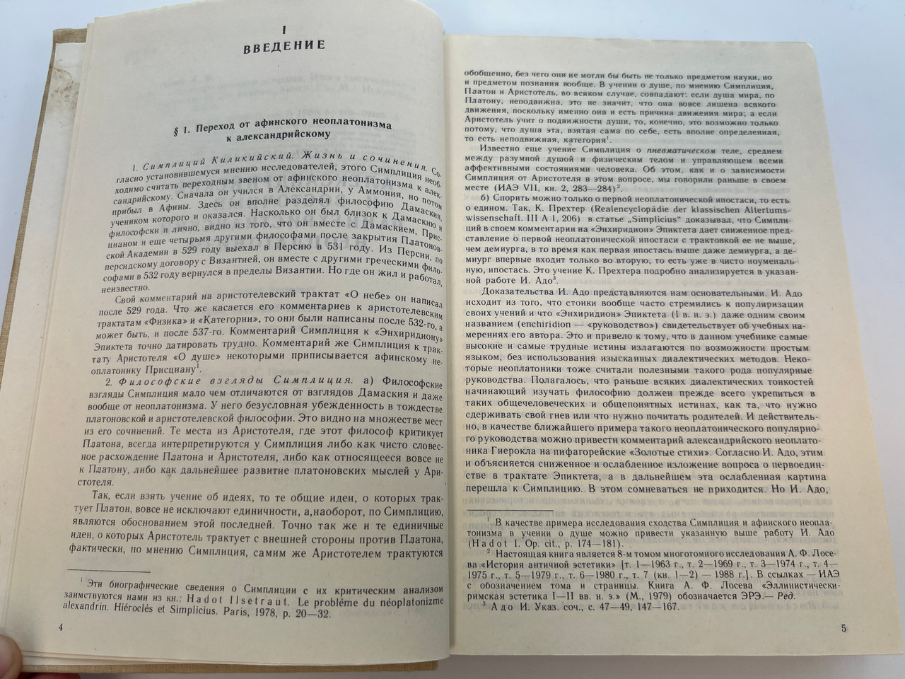 IMG_0585__43240.1759842151.1280.1280.jpg (1280×960)