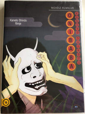 サムライカアサン DVD Amazon.co.jp: サムライカアサン (DVD BOX