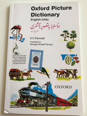 Oxford_Picture_Dictionary_Engl