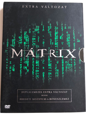 _The_Matrix_Special_Edition_2D