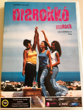 Marock | DVD (2005)
