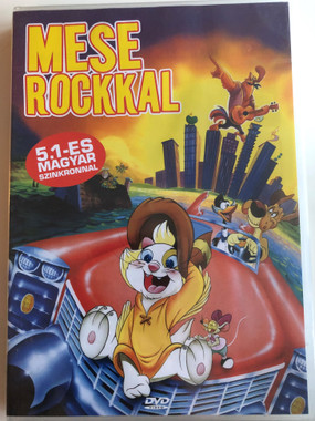 Rock-a-