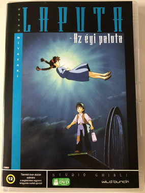 Castle_in_the_Sky_DVD_1986_Lap