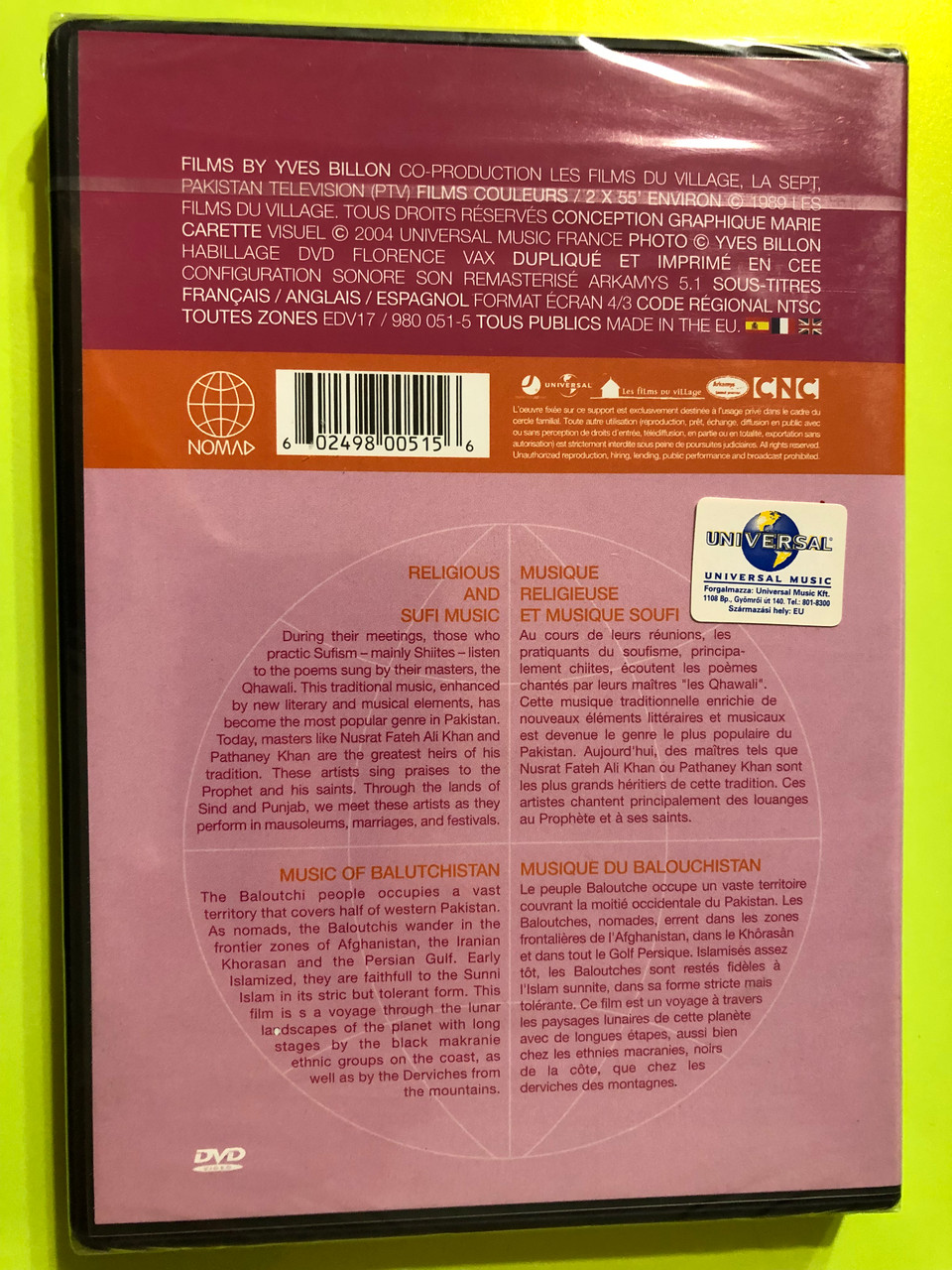 https://cdn11.bigcommerce.com/s-62bdpkt7pb/products/24588/images/384134/Music_from_Pakistan_DVD_2004_Religious_and_sufi_music_-_Music_of_Baluchistan_Films_by_Yves_Billon_ft._Nusrat_Fateh_Ali_Khan_Pathaney_Khan_Zab_Zanga_2__79240.1758567129.1280.1280.JPG?c=2