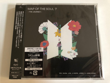 BTS_-_Map_Of_The_Soul_7_-