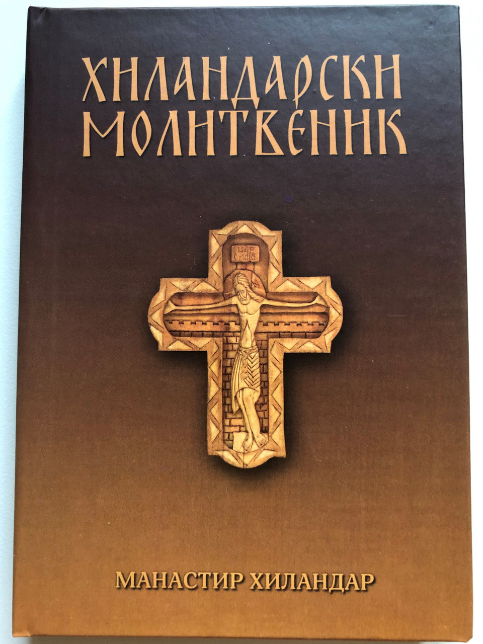 IMG_6816__11345.1737002868.1280.1280.JPG (960×1280)