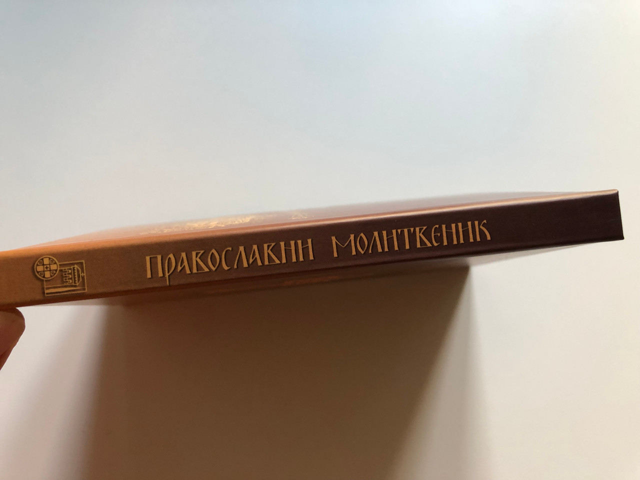 IMG_6826__47516.1737002897.1280.1280.JPG (1280×960)