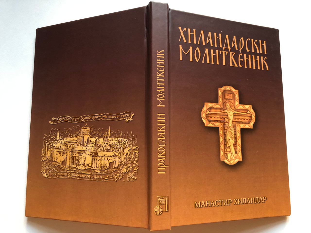 IMG_6825__63836.1737002899.1280.1280.JPG (1280×960)