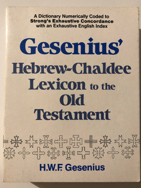 1_Gesenius_Hebrew_and_Chaldee_