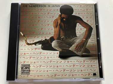 joe-henderson-in-japan-original-jazz-classics-audio-cd-2000-ojccd