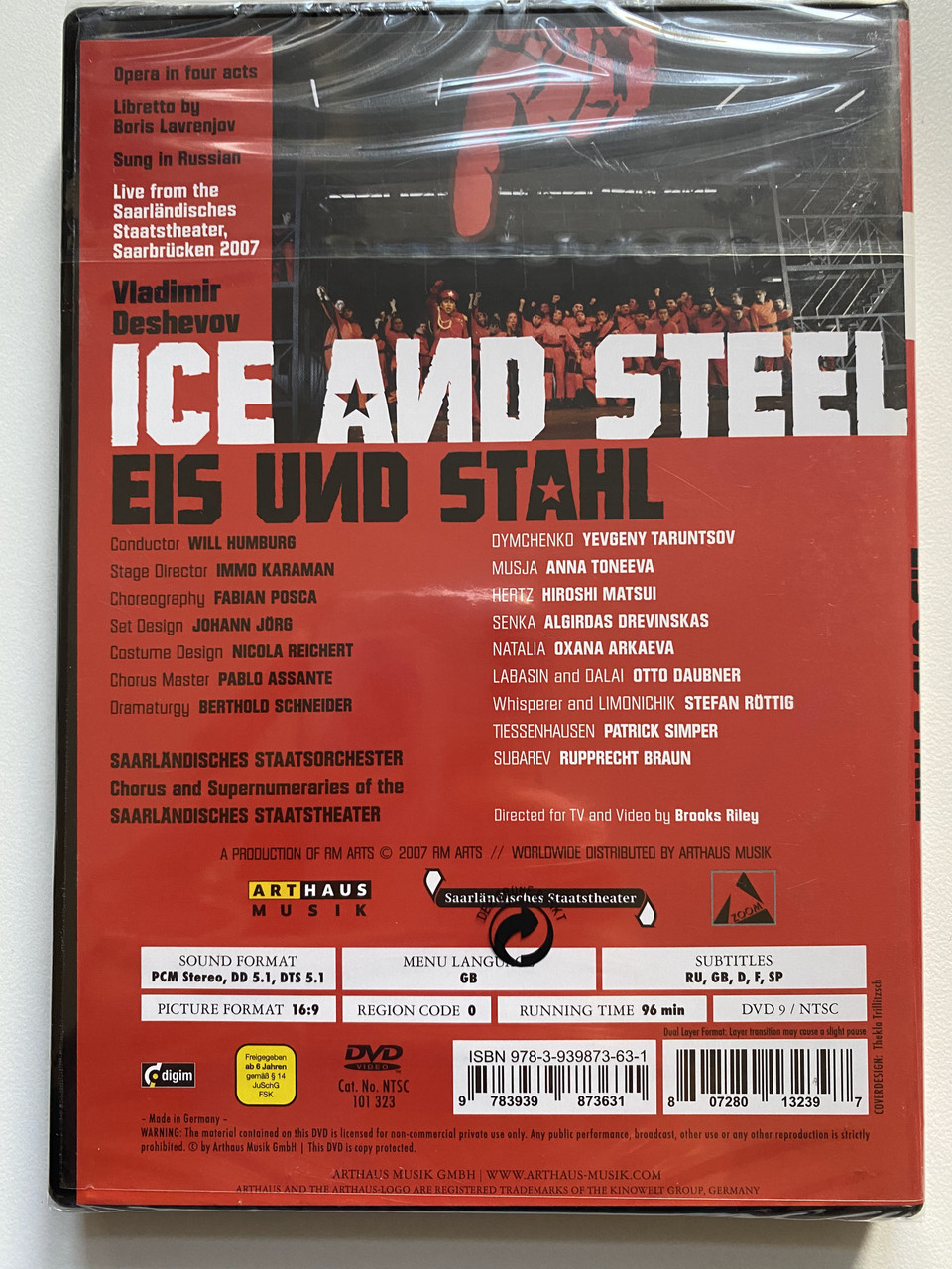 IMG_1680Ice_and_Steel_Eis_und_Stahl_07280132397__90824.1710765726.1280.1280.JPG (960×1280)
