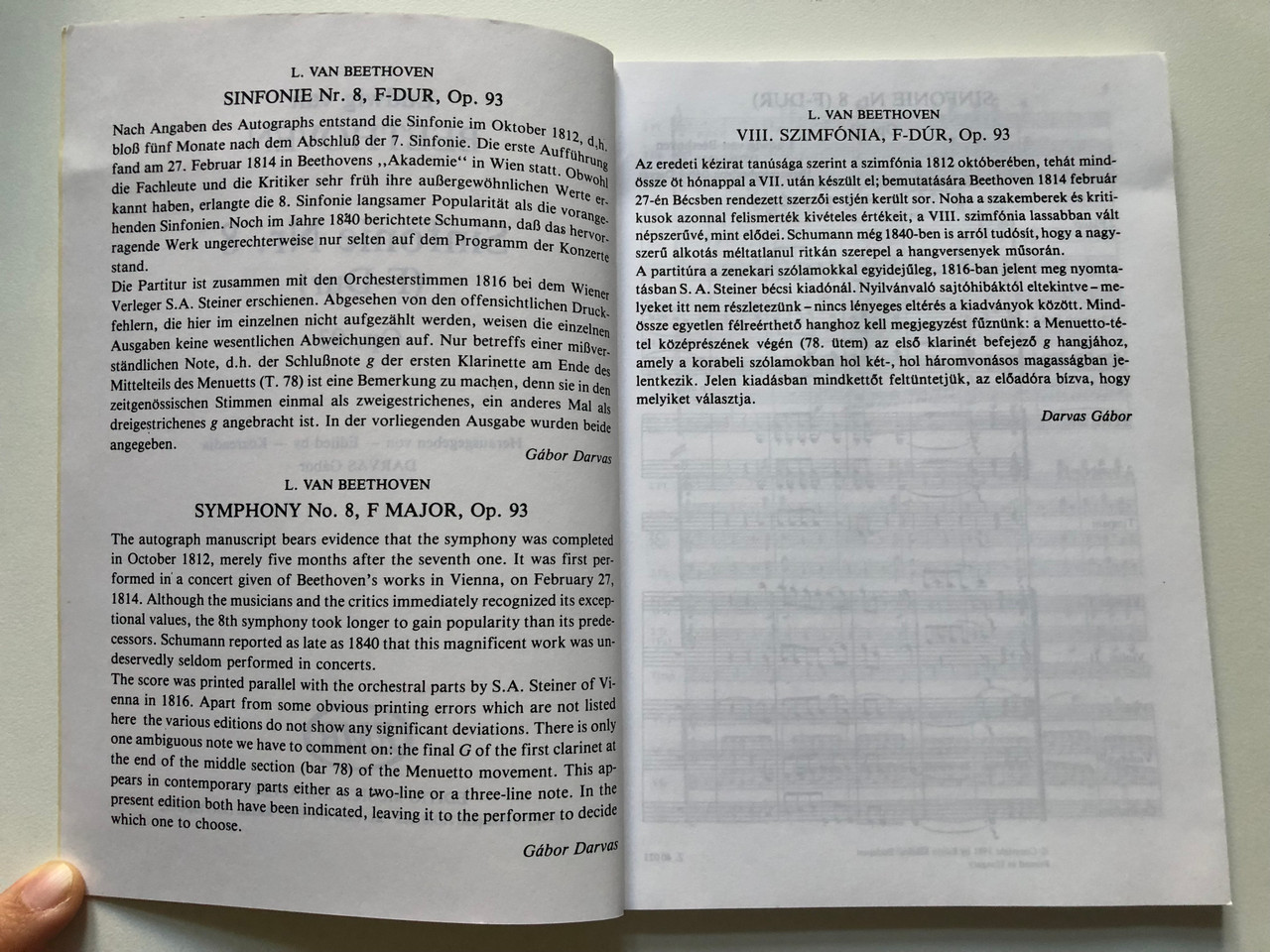 IMG_8589__44062.1711701039.1280.1280.JPG (1280×960)