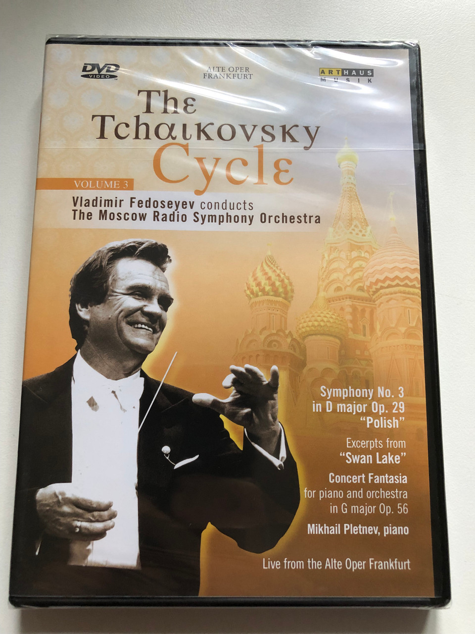Tchaikovsky Cycle DVD Tchaikovsky Cycle [DVD] [Import]