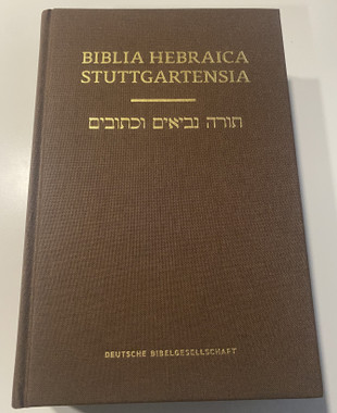 洋書 BIBLIA HEBRAICA STUTTGARTENSIA IMG_8262__93985.1724484278.380