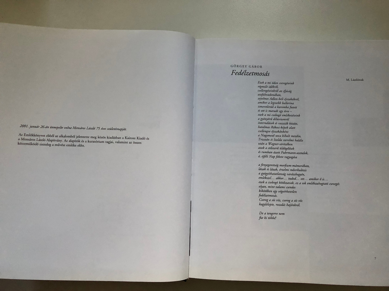 IMG_5289__31884.1727756252.1280.1280.JPG (1280×960)