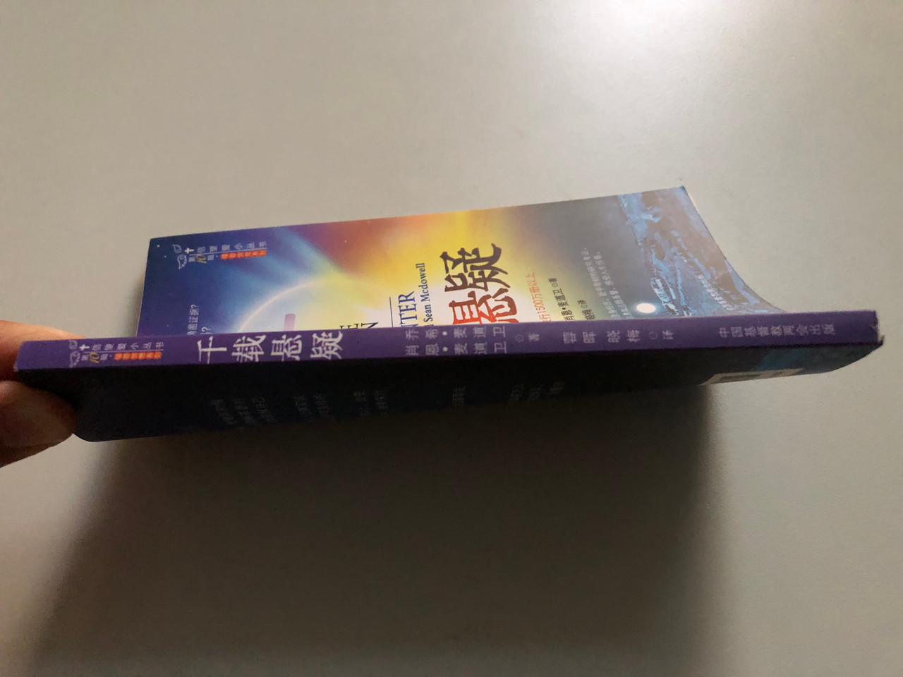 IMG_0261__46911.1727864596.1280.1280.JPG (1280×960)