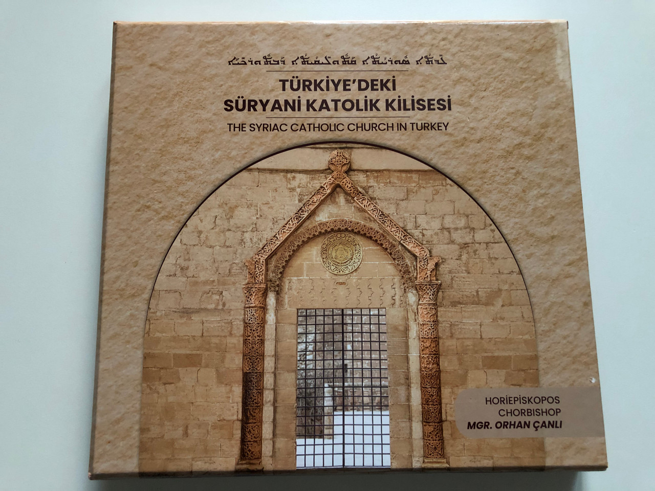 IMG_0396__20078.1727868673.1280.1280.JPG (1280&times;960)