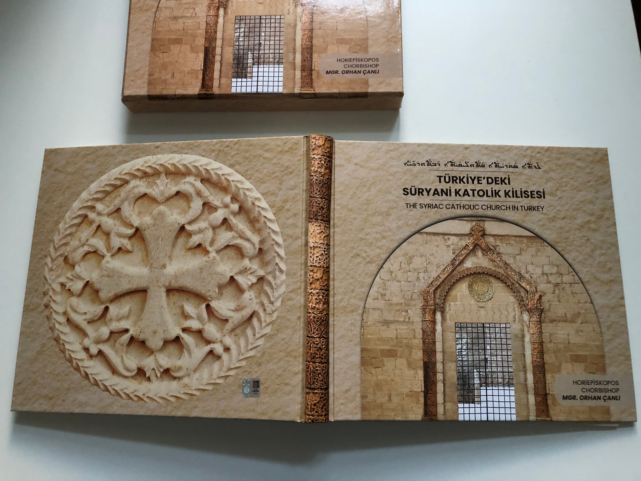 IMG_0398__30276.1727868675.1280.1280.JPG (1280&times;960)