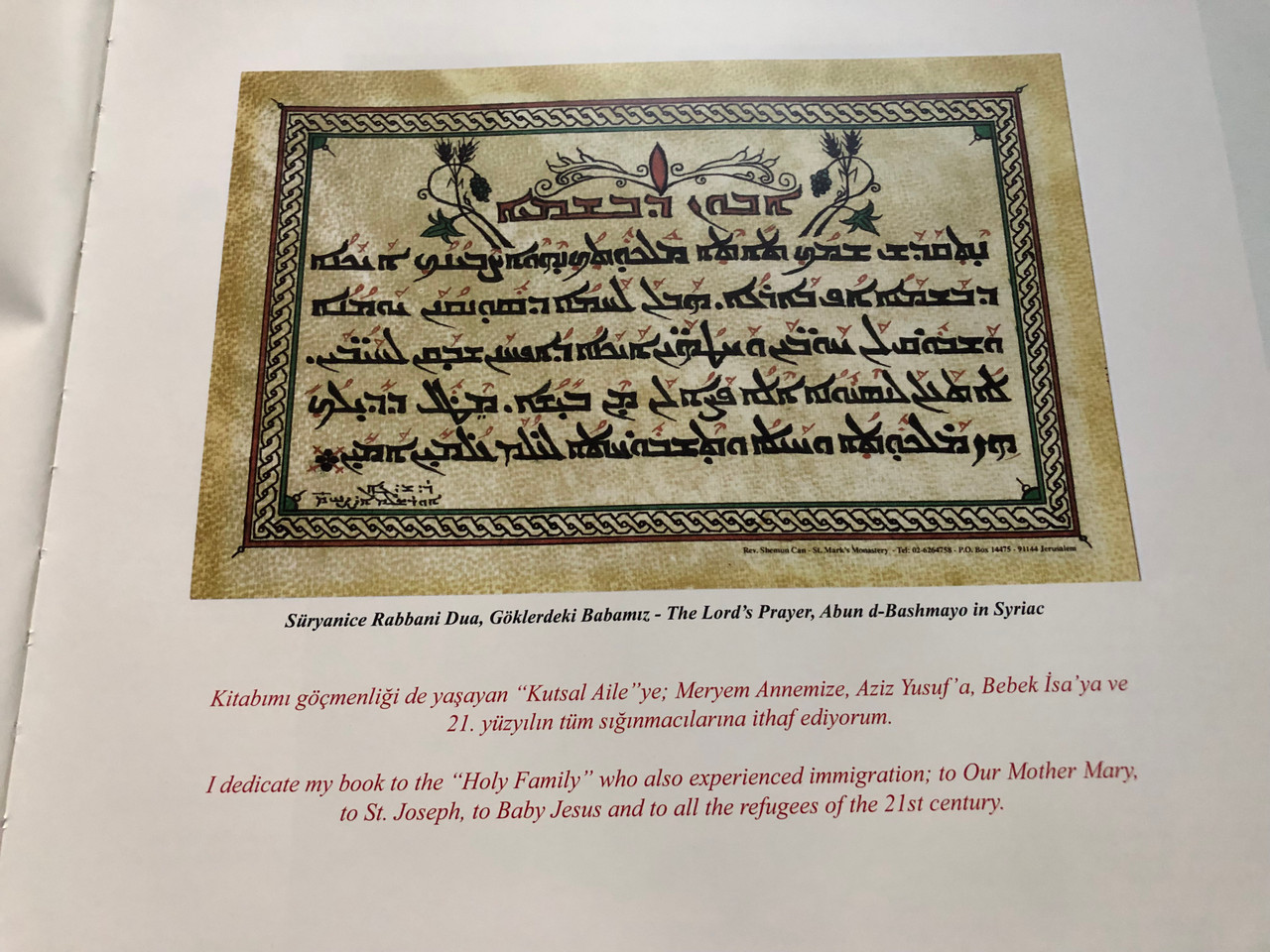 IMG_0403__97513.1727868704.1280.1280.JPG (1280&times;960)