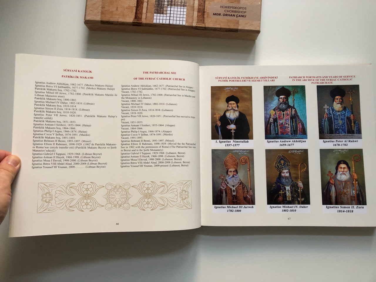 IMG_0407__48014.1727868777.1280.1280.JPG (1280&times;960)