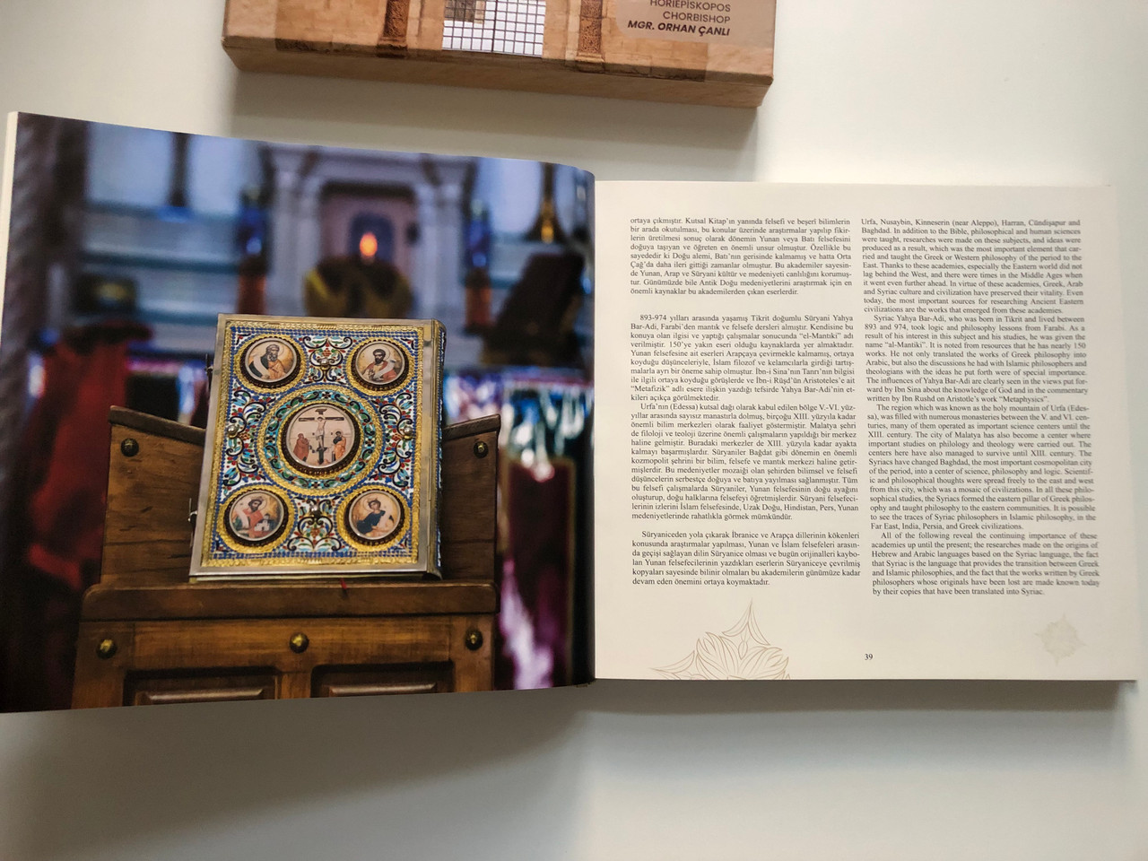 IMG_0406__29223.1727868776.1280.1280.JPG (1280&times;960)