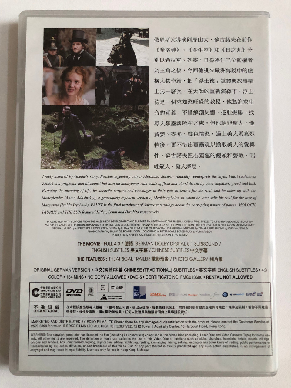 IMG_9760__15068.1727871107.1280.1280.JPG (960×1280)