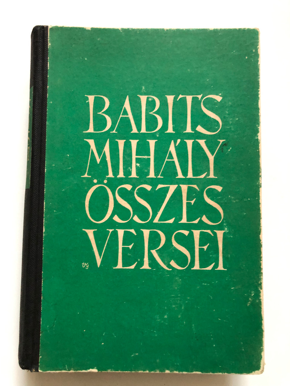 IMG_9976__39400.1727929495.1280.1280.JPG (960×1280)