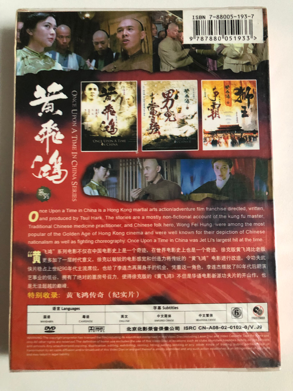 IMG_0054__20242.1727931394.1280.1280.JPG (960×1280)