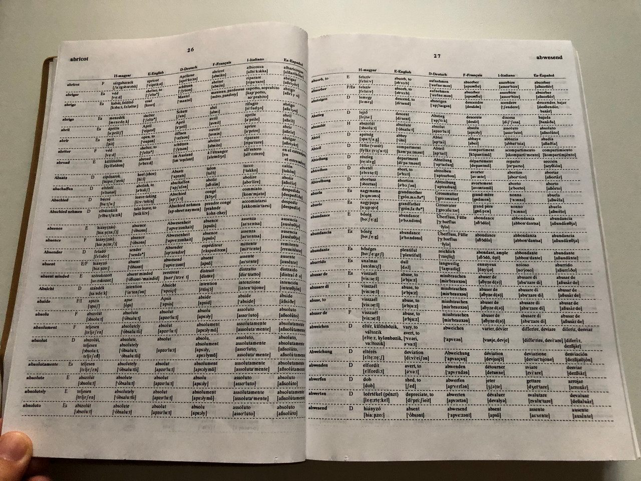 IMG_2545__23513.1728013776.1280.1280.JPG (1280×960)