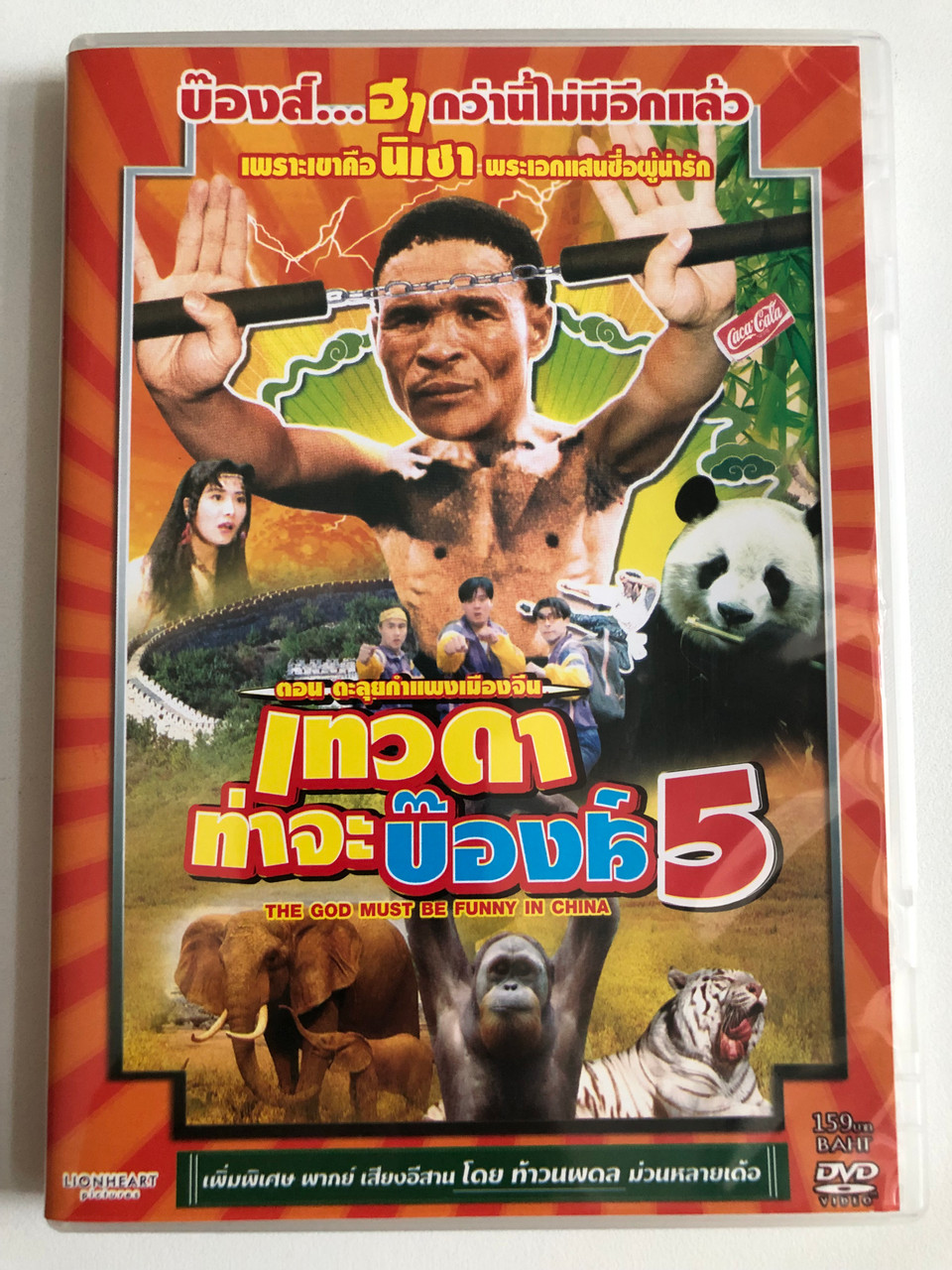 IMG_9768__49429.1728037196.1280.1280.JPG (960×1280)