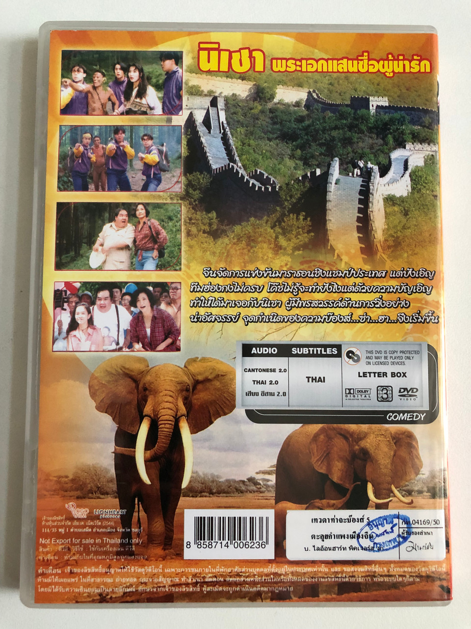 IMG_9769__48442.1728037197.1280.1280.JPG (960×1280)