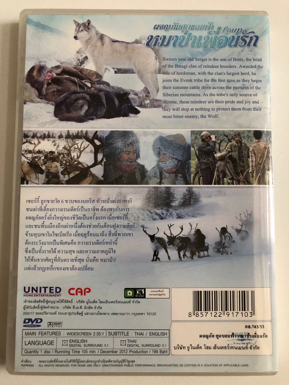 IMG_9837__60098.1728037597.1280.1280.JPG (960×1280)