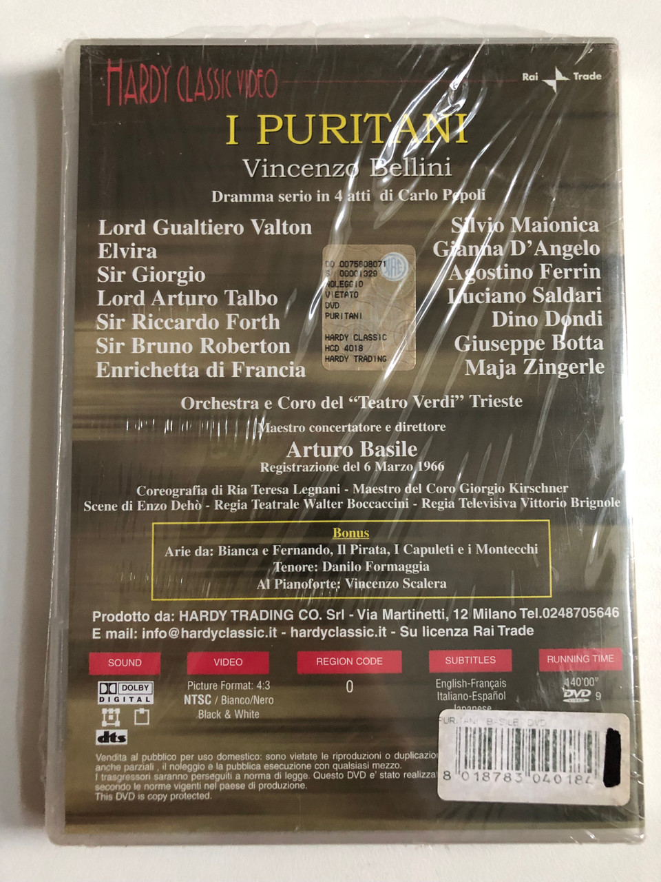 IMG_9425__24625.1728044918.1280.1280.JPG (960×1280)