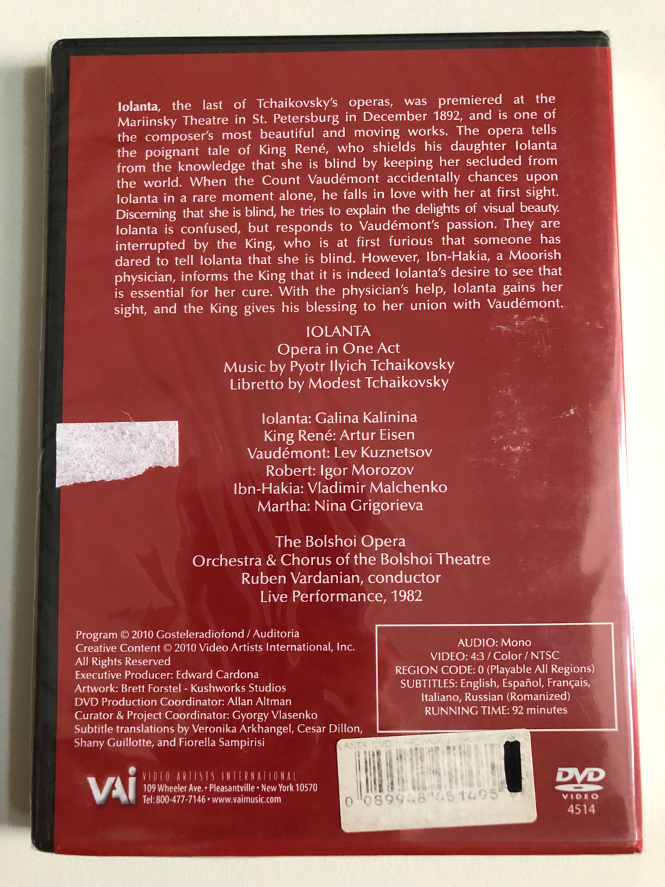 IMG_9519__93773.1728098755.1280.1280.JPG (960×1280)