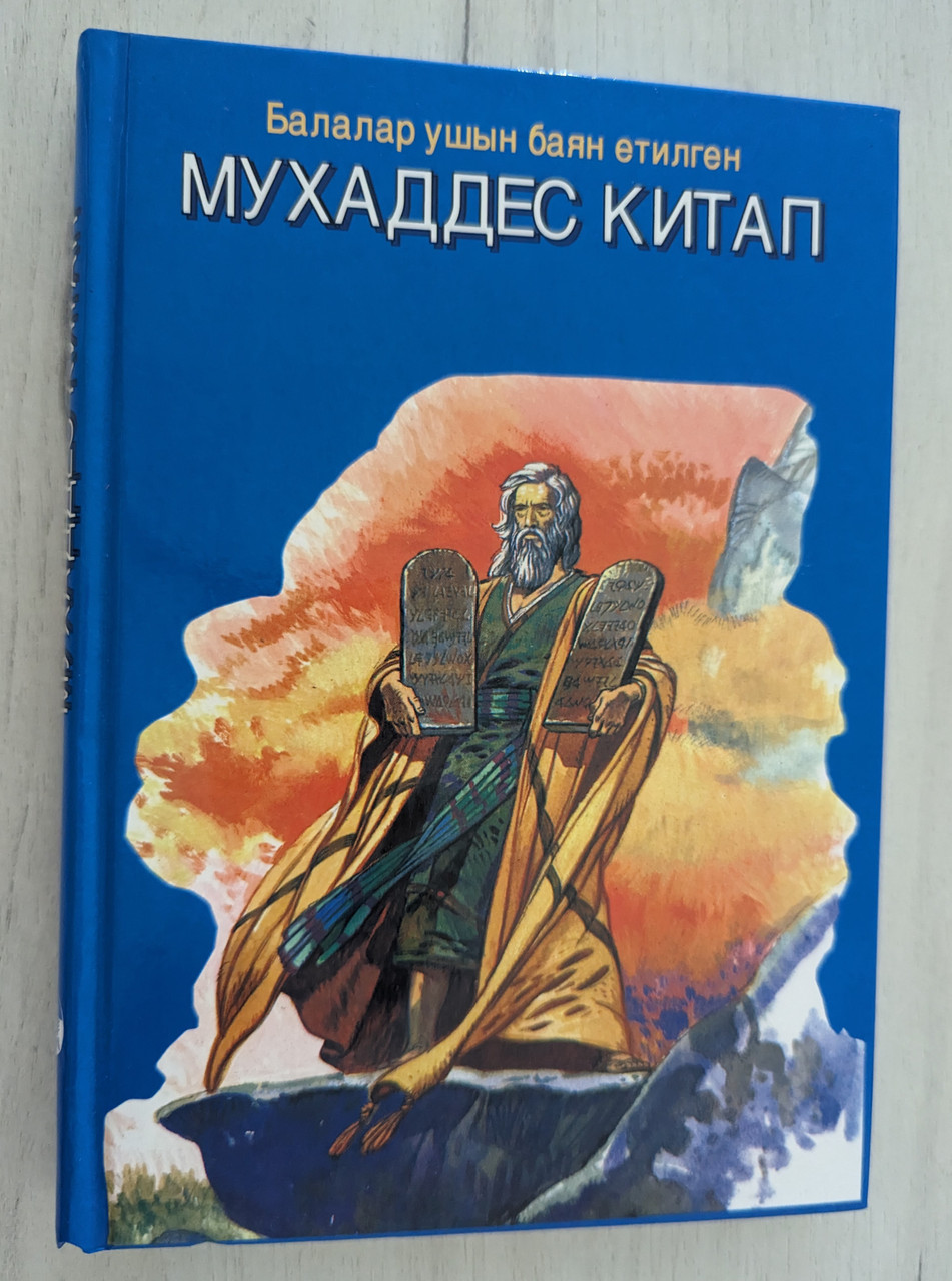 PXL_20230924_063629227__50379.1728369817.1280.1280.jpg (951×1280)