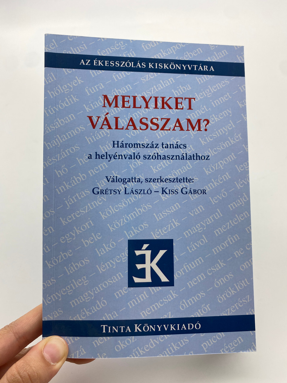 IMG_8755__59331.1728447858.1280.1280.jpg (960&times;1280)