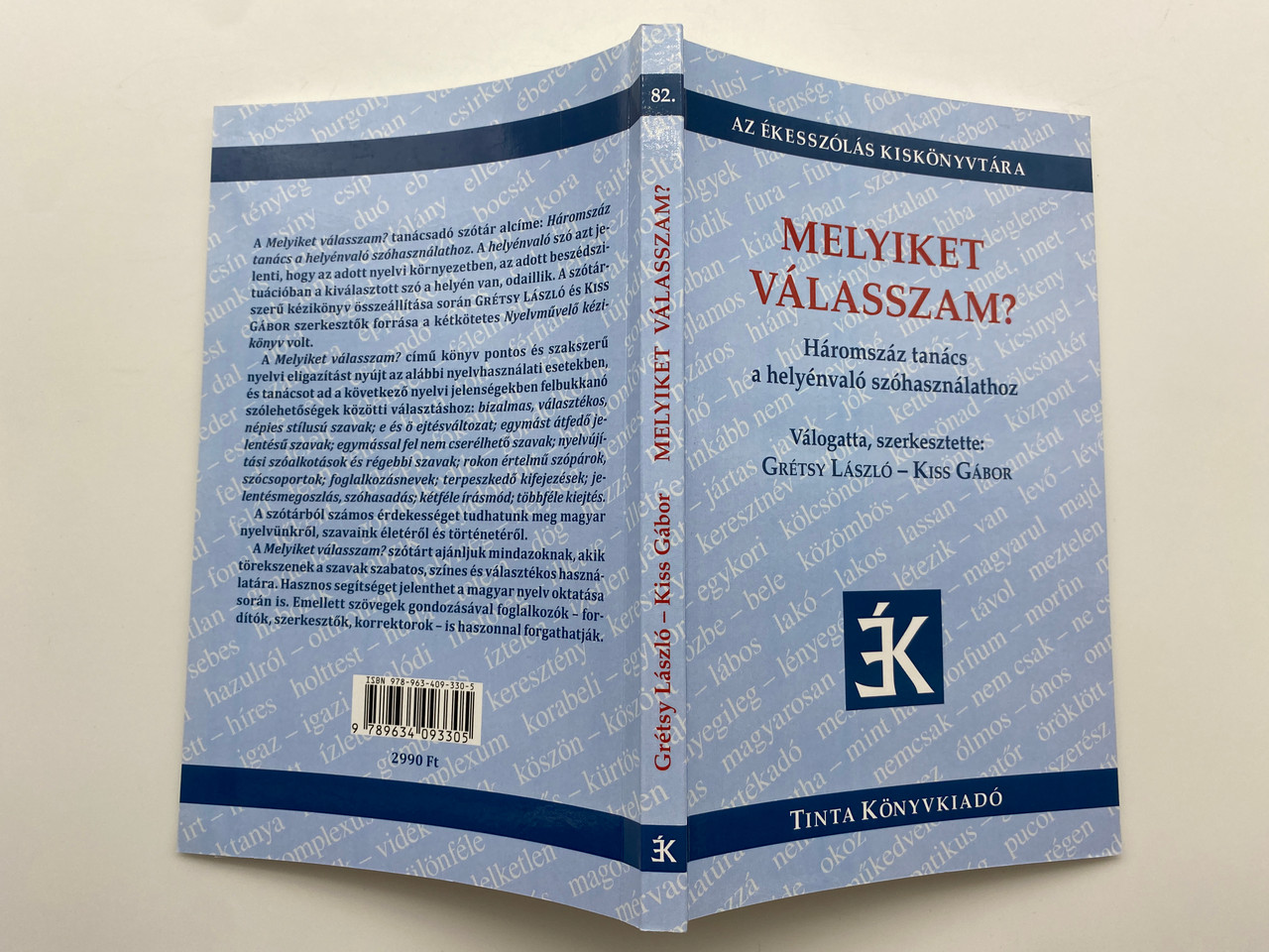 IMG_8766__52935.1728447905.1280.1280.jpg (1280&times;960)