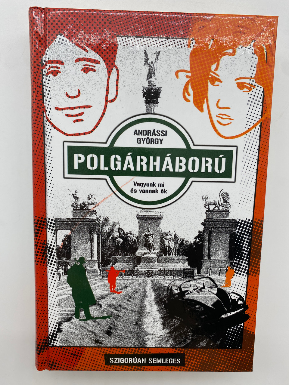 IMG_0900__40060.1729144099.1280.1280.jpg (960×1280)