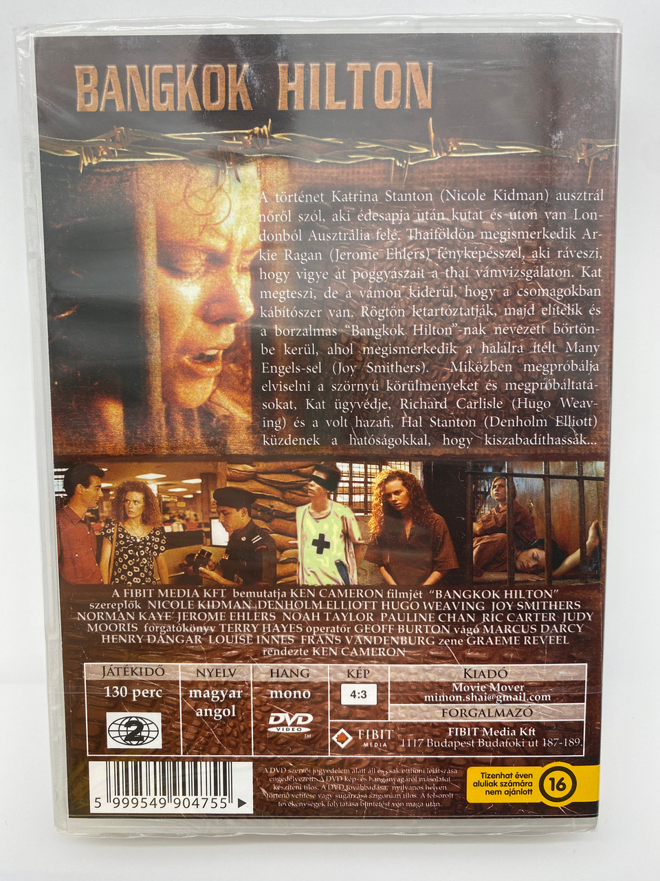 Amazon.com: Bangkok Hilton [DVD] [1990] : Movies & TV