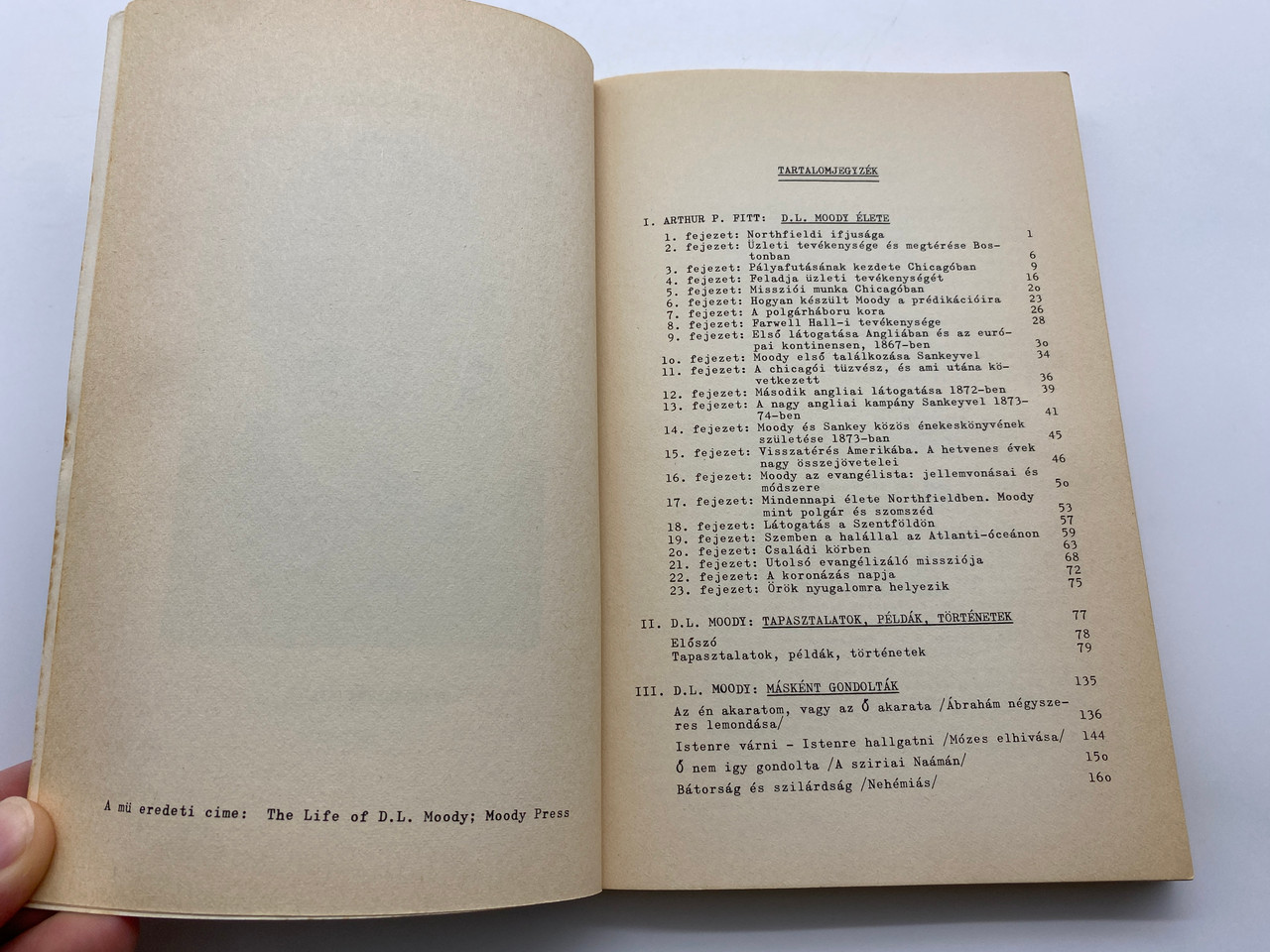 IMG_0329__95226.1729315002.1280.1280.jpg (1280&times;960)