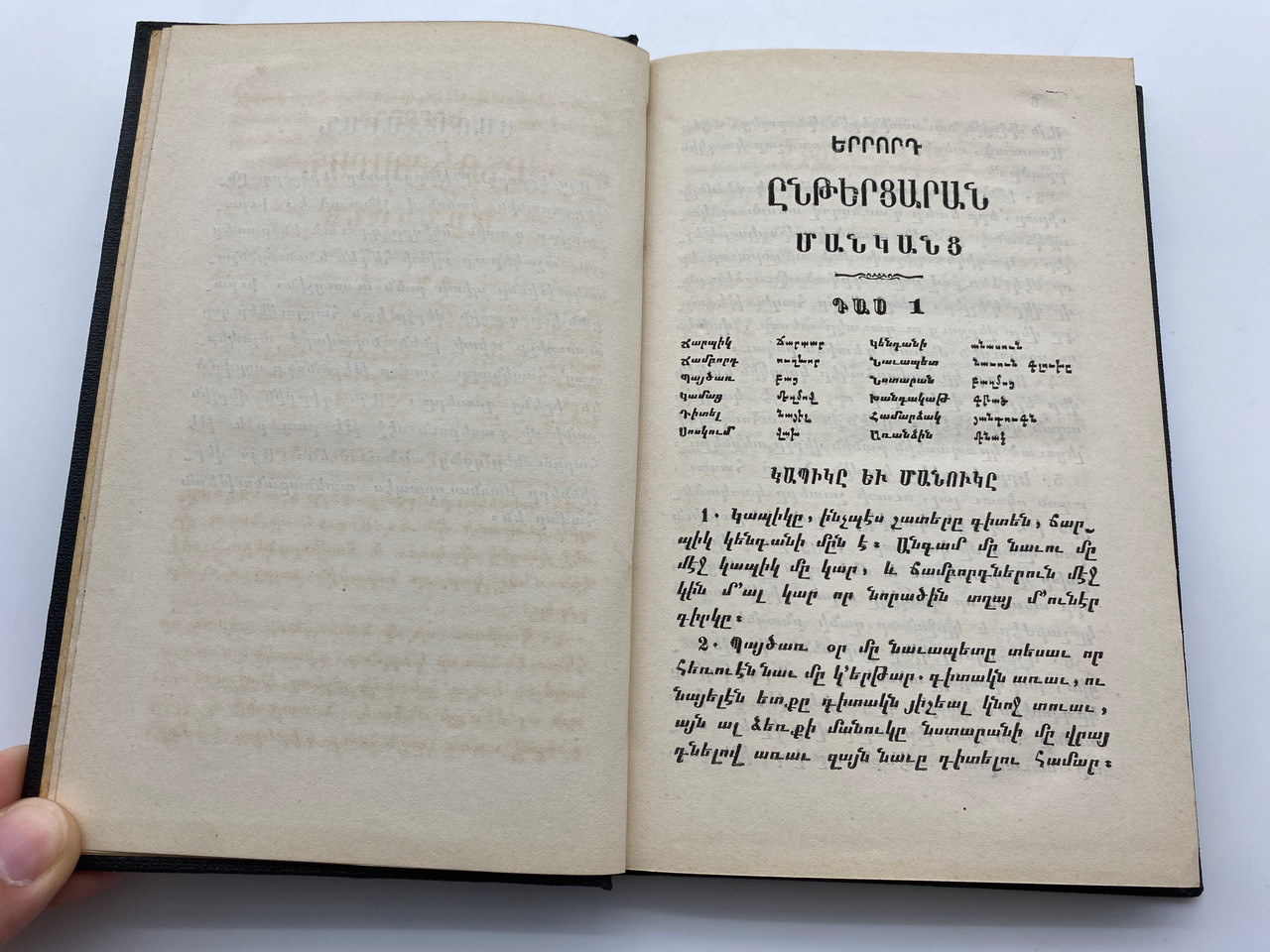 IMG_9237__52199.1729570947.1280.1280.jpg (1280×960)