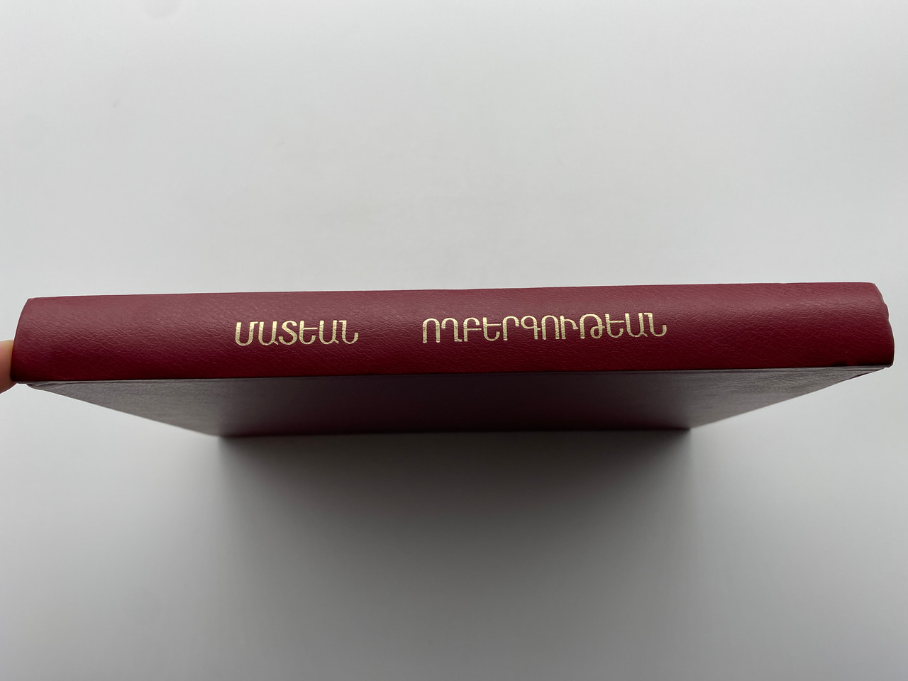 IMG_7650__16282.1729826686.1280.1280.jpg (1280×960)