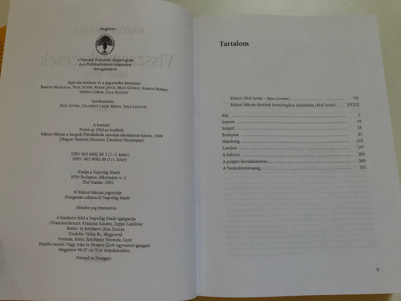 IMG_7667__20147.1730798356.1280.1280.JPG (1280&times;960)