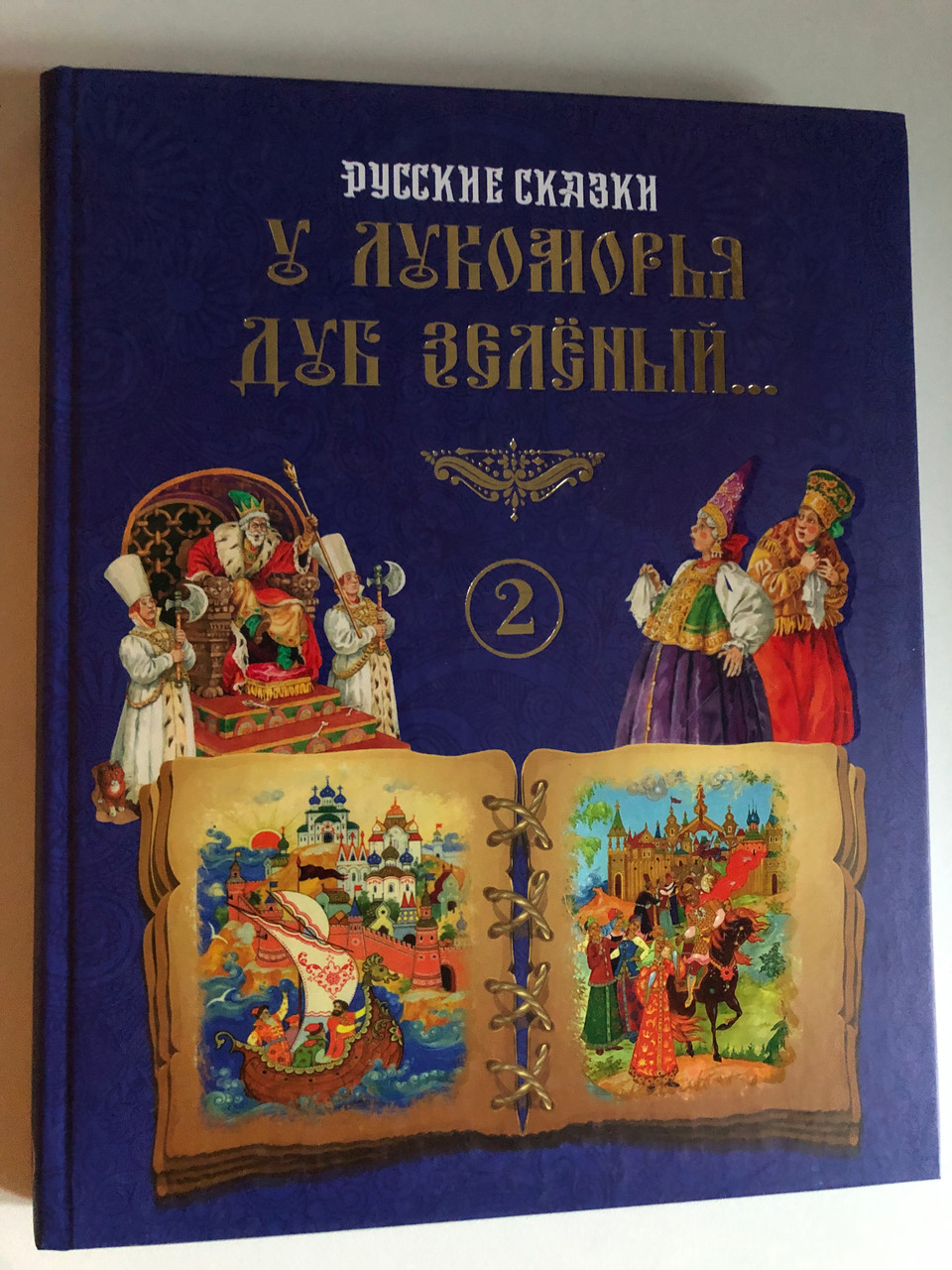 IMG_3303__55657.1732006197.1280.1280.JPG (960×1280)