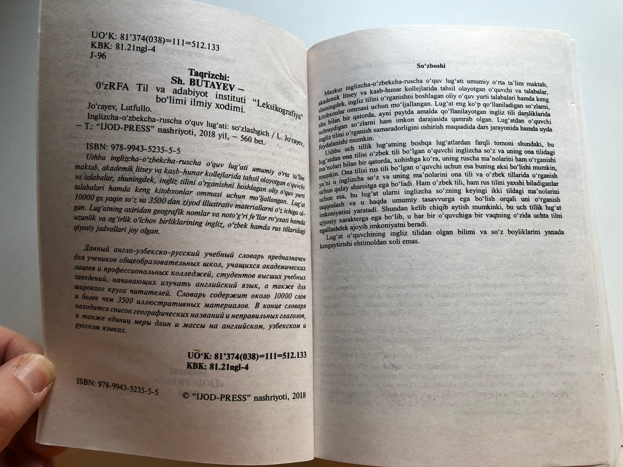 IMG_3542__20677.1732013542.1280.1280.JPG (1280×960)