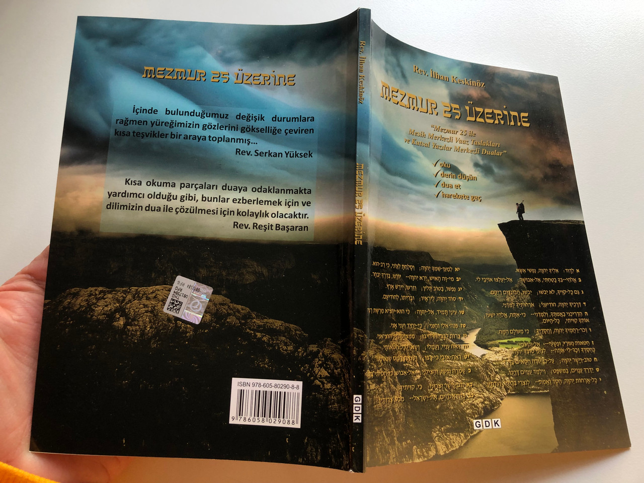 IMG_3604__52400.1732015859.1280.1280.JPG (1280×960)