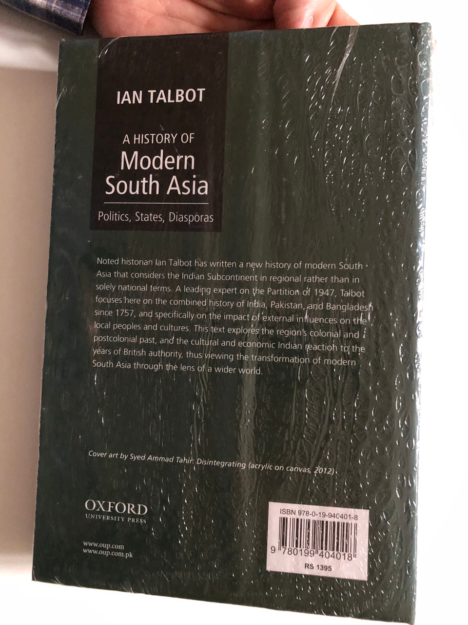 IMG_9425__53495.1732530828.1280.1280.JPG (960×1280)